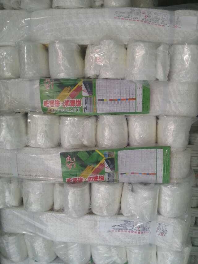 吊裝帶庫(kù)房一角