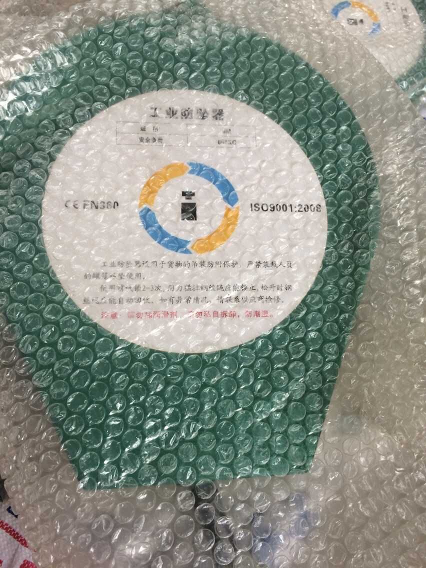 工業(yè)防墜器的鋼絲繩繩長(zhǎng)可以做多少米