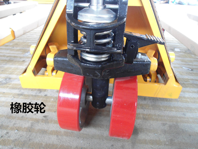 液壓搬運(yùn)車