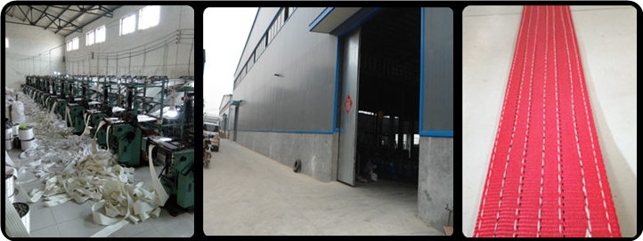 合成纖維吊裝帶廠家