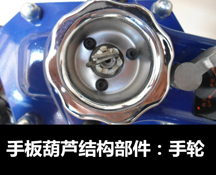 環(huán)鏈手扳葫蘆的特點有哪些？