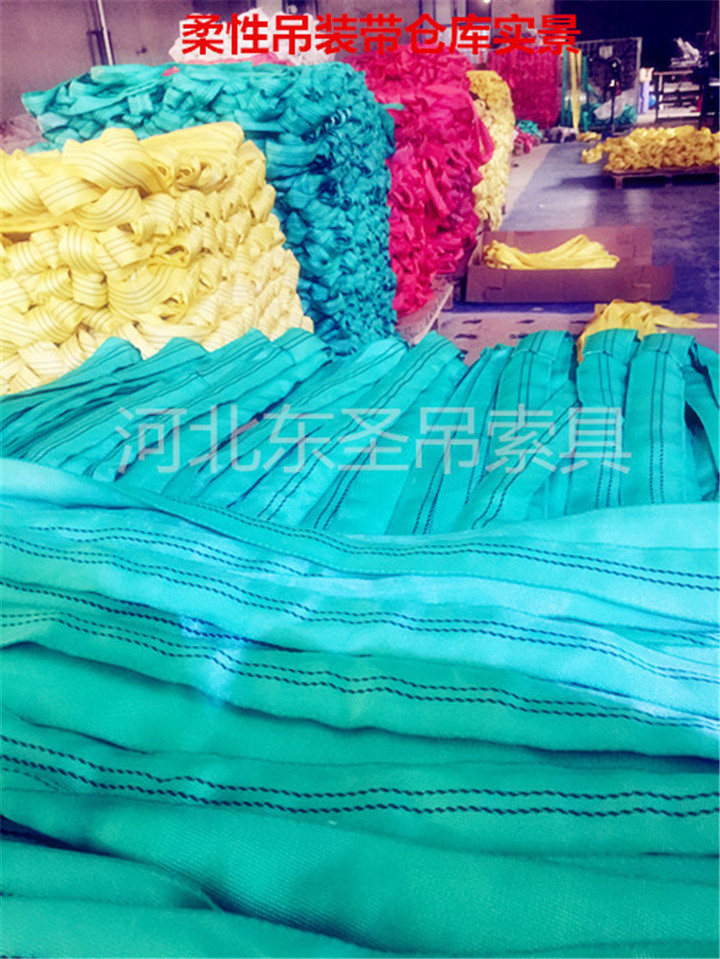 重型吊裝帶（圓吊裝帶）庫存車間一角---龐大生產(chǎn)能力