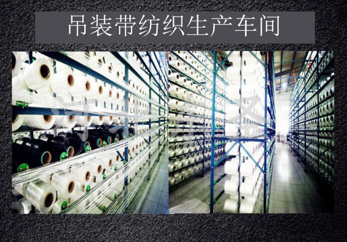  合成纖維吊裝帶可以與哪些起重機(jī)械配合使用？