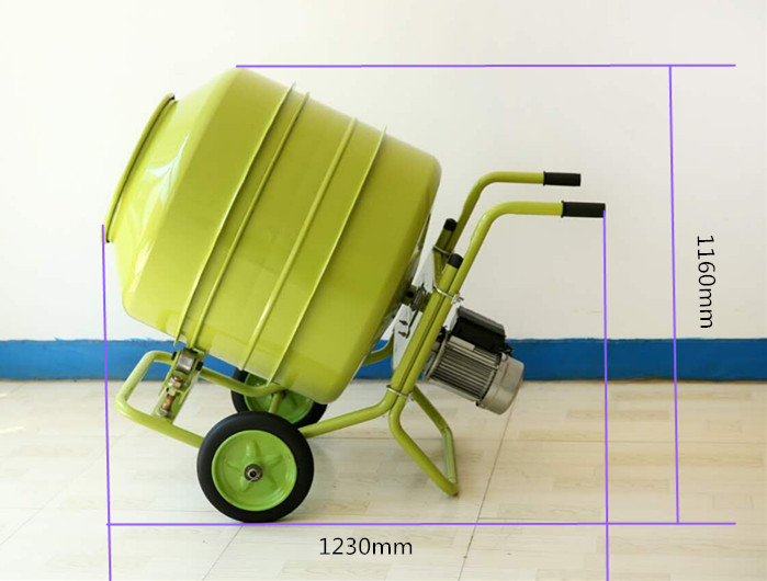 混凝土攪拌機的工作原理