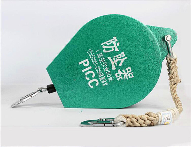 速差防墜器安裝攻略，您必須了解