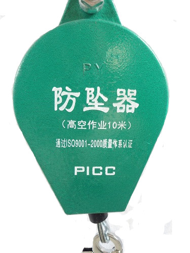 自鎖防墜器疲勞試驗裝置技術(shù)標(biāo)準及新型專利前沿資訊