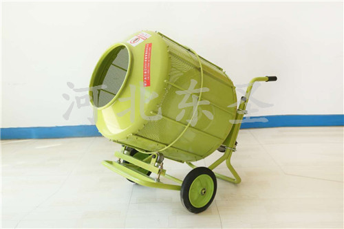 220V小型混凝土攪拌機