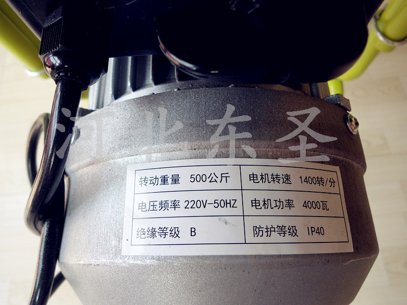 單向220V建筑小型攪拌機”動力源泉