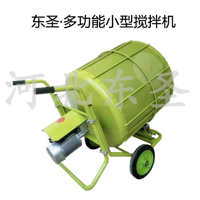 小型篩沙攪拌機產(chǎn)品實拍展示