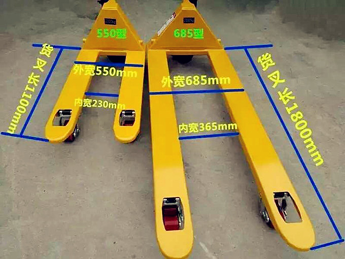 保養(yǎng)好這些零部件,手動(dòng)地牛叉車使用壽命延長(zhǎng)10年！