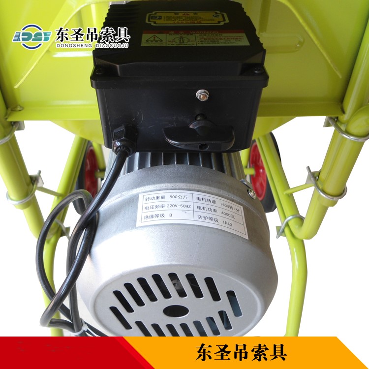 你夠買的220V家用小型攪拌機,電機通常是這樣壞的！