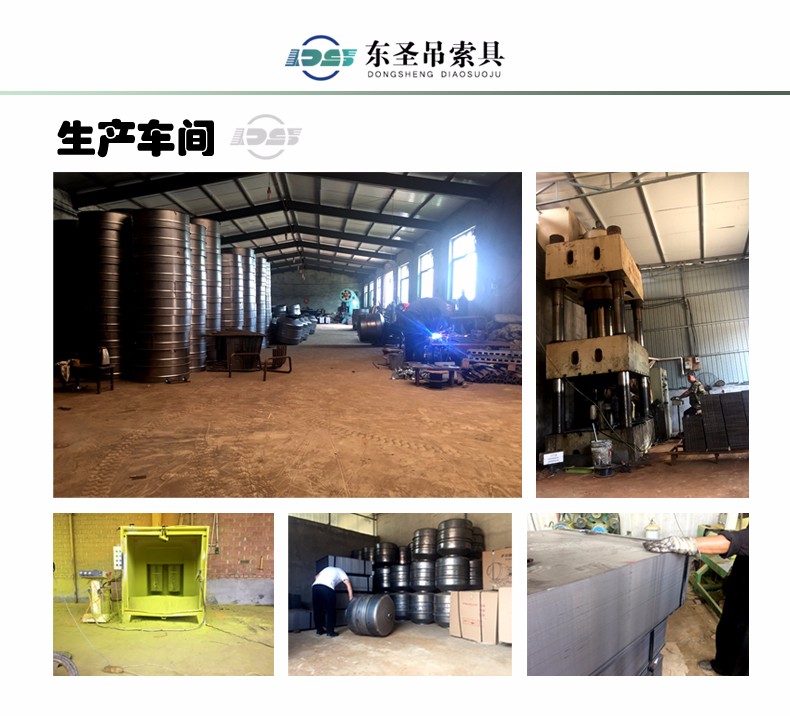 220v小型食品攪拌機(jī)制作元宵?購(gòu)買,使用,維護(hù)注意事項(xiàng)如下！--河北東圣吊索具制造有限公司--小型攪拌機(jī)|石材夾具|液壓堆高車|手動(dòng)叉車