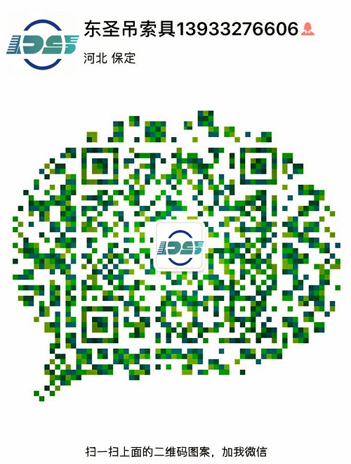 纖維吊裝帶還沒(méi)搞清楚,如何保證使用安全以及使用壽命？