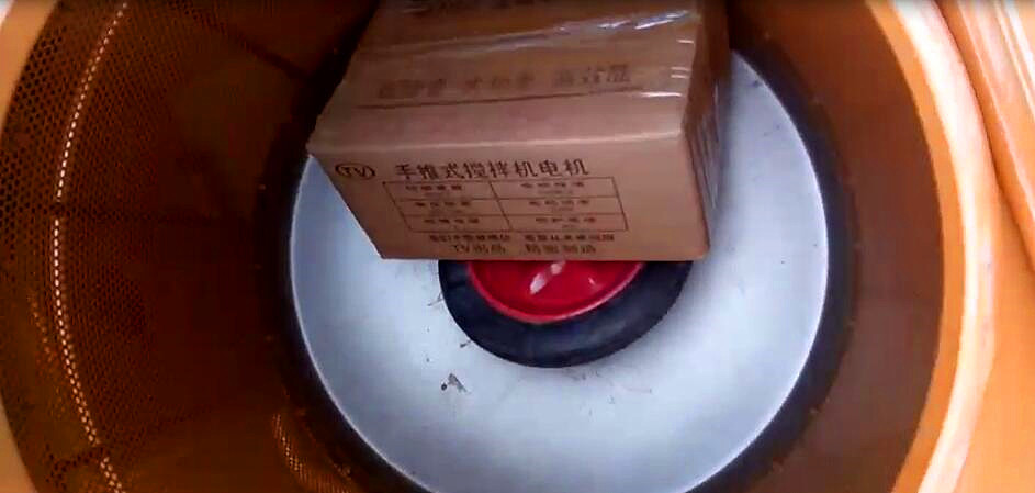 小型攪拌機(jī)清洗機(jī)成品展示--河北東圣吊索具制造有限公司--小型攪拌機(jī)|石材夾具|液壓堆高車|手動叉車