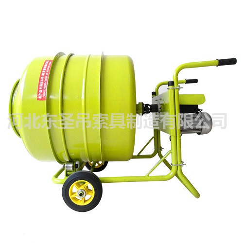 220伏小型水泥攪拌機(jī)產(chǎn)品展示--河北東圣吊索具制造有限公司--小型攪拌機(jī)|石材夾具|液壓堆高車|手動叉車