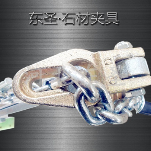 吊裝石材板材專用夾持工具鍍鋅處理后大理石夾鉗鏈條鎖止位置局部展示--河北東圣吊索具制造有限公司--石材夾具|小型攪拌機(jī)|液壓堆高車|手動(dòng)叉車 吊裝石材板材專用夾持工具鍍鋅處理后大理石夾鉗鏈條鎖止位置局部展示--河北東圣吊索具制造有限公司--石材夾具|小型攪拌機(jī)|液壓堆高車|手動(dòng)叉車