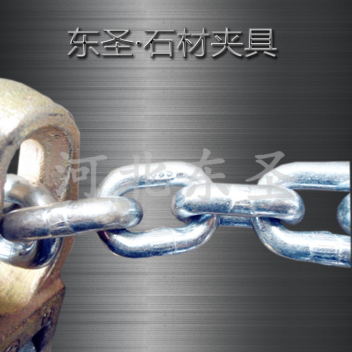 石材專用夾鉗輔助搬運(yùn)裝修石膏板使用案例--河北東圣吊索具制造有限公司--石材夾具|小型攪拌機(jī)|液壓堆高車|手動叉車