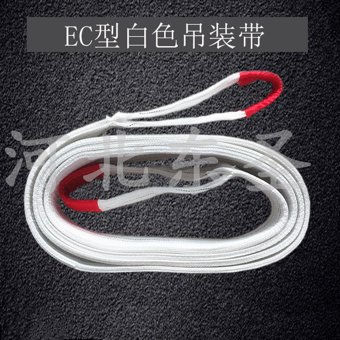 購(gòu)買吊裝帶其包裝你注意過(guò)嗎？