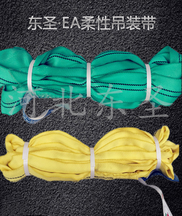 迪尼瑪?shù)跹b帶汽車(chē)裝配車(chē)間使用案例