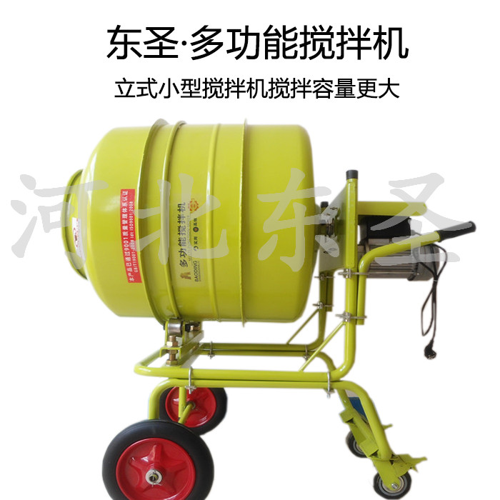 220V攪拌機使用在水利工程案例