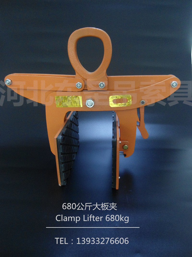 石材夾子使用夾皮耐熱優(yōu)勢(shì)--河北東圣吊索具制造有限公司--大板夾具|石材專用夾|石材吊鉗 石材夾子使用夾皮耐熱優(yōu)勢(shì)--河北東圣吊索具制造有限公司--大板夾具|石材專用夾|石材吊鉗