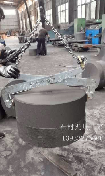 電動(dòng)葫蘆配合大理石吊鉗使用作業(yè)方案