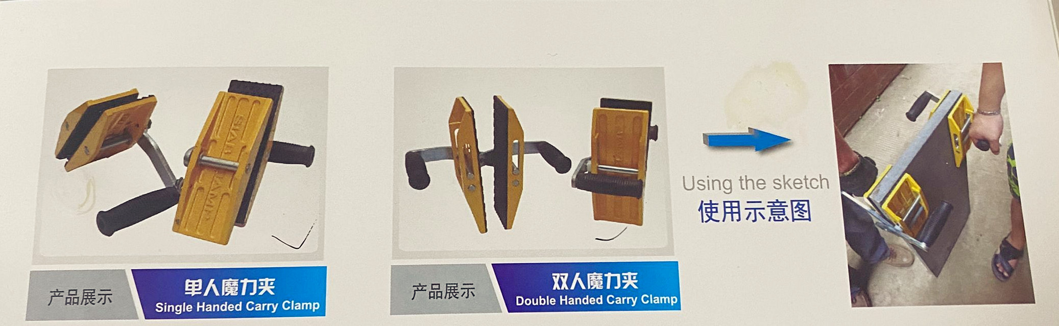 吊裝夾鉗規(guī)格型號(hào)