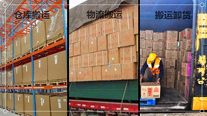 石材吊夾可吊裝這樣的紙箱重物--河北東圣吊索具制造有限公司--石材夾具|小型攪拌機(jī)|液壓堆高車(chē)|手動(dòng)叉車(chē)