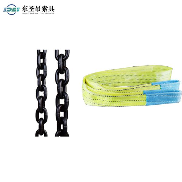 滌綸吊裝帶和起重鏈條能不能相互配合
