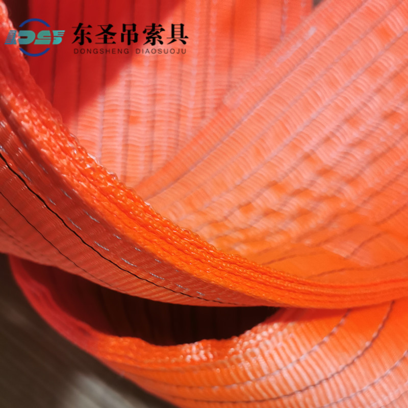 30噸扁平彩色吊裝帶