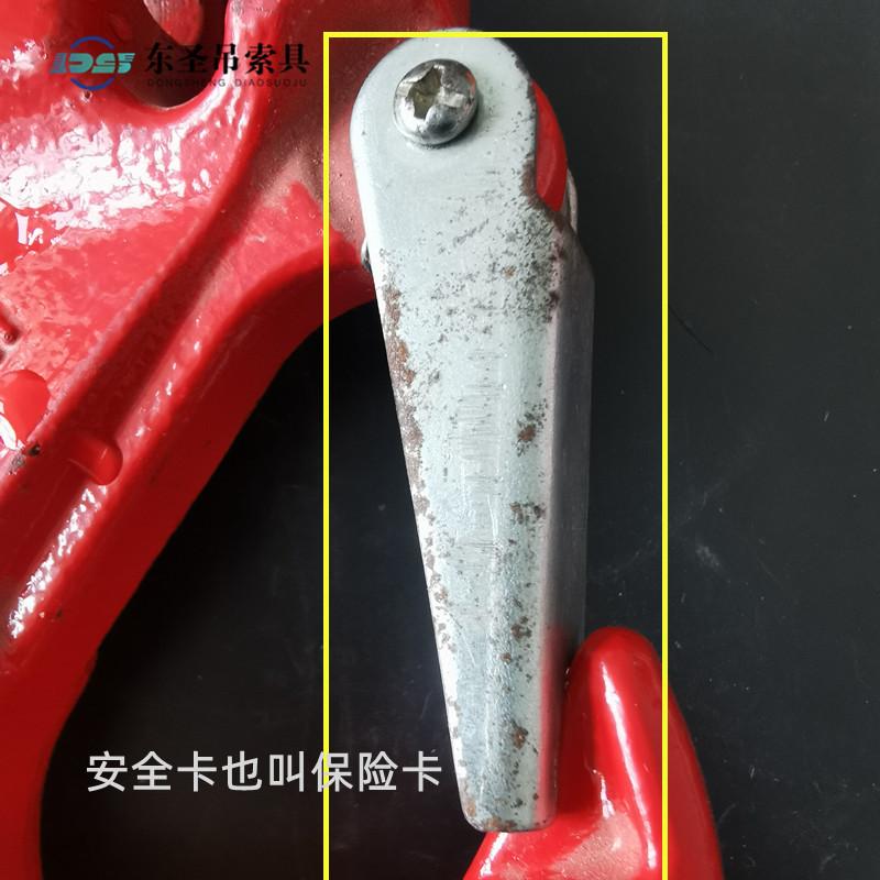 吊鉤安全卡作用