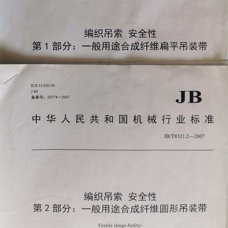 給網(wǎng)友的回復(fù)