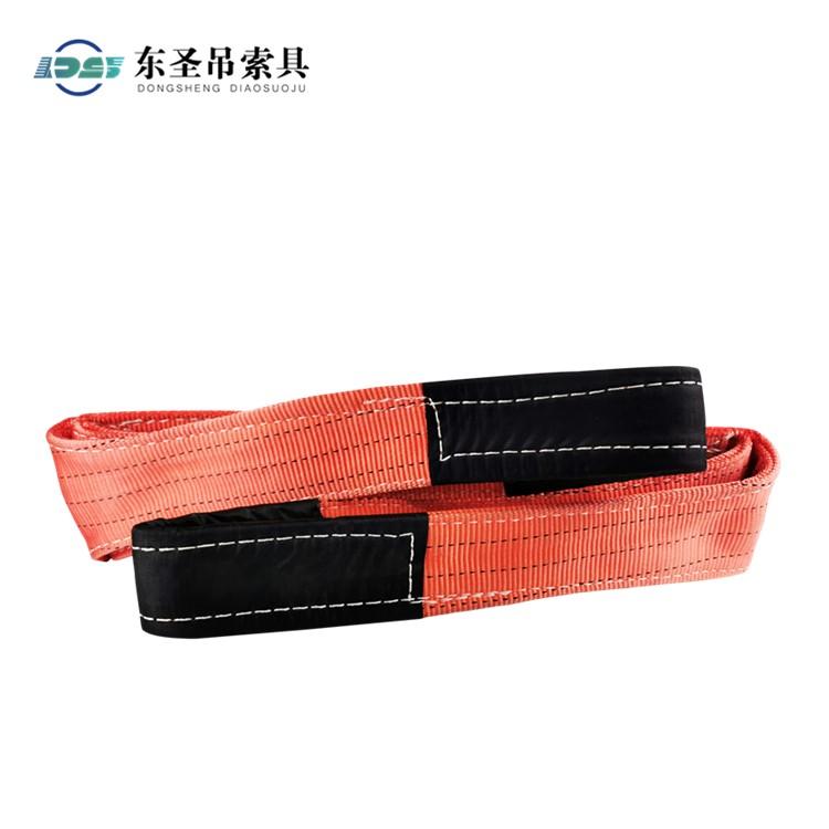 扁平吊帶顏色對照表