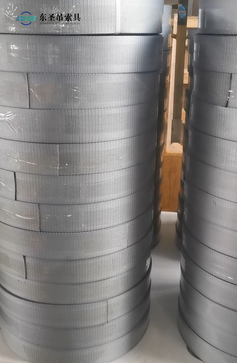 扁平吊裝帶灰色織帶