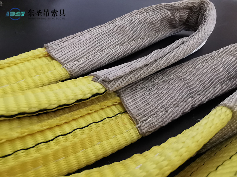 3噸吊帶環(huán)眼